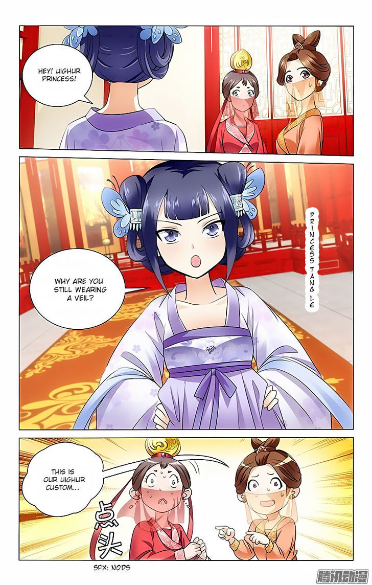 Prince, Don't Do This! 3