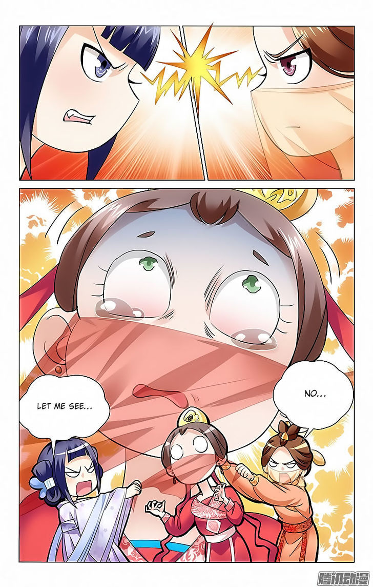 Prince, Don't Do This! 3