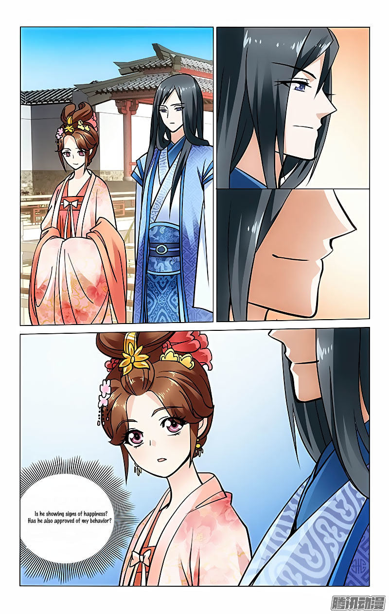 Prince, Don't Do This! 30