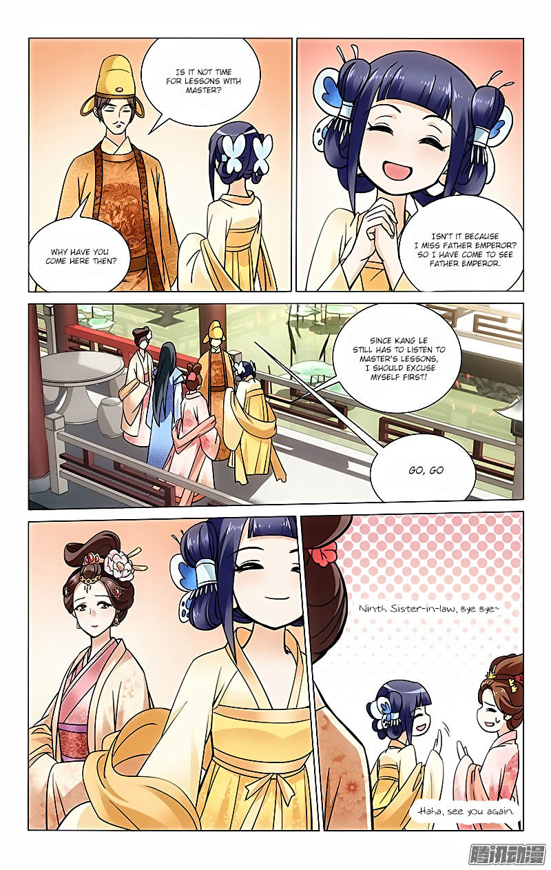 Prince, Don't Do This! 30