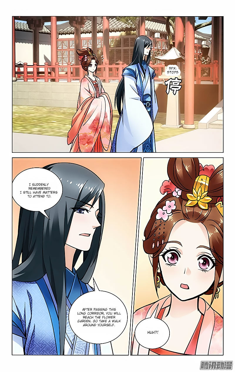 Prince, Don't Do This! 30