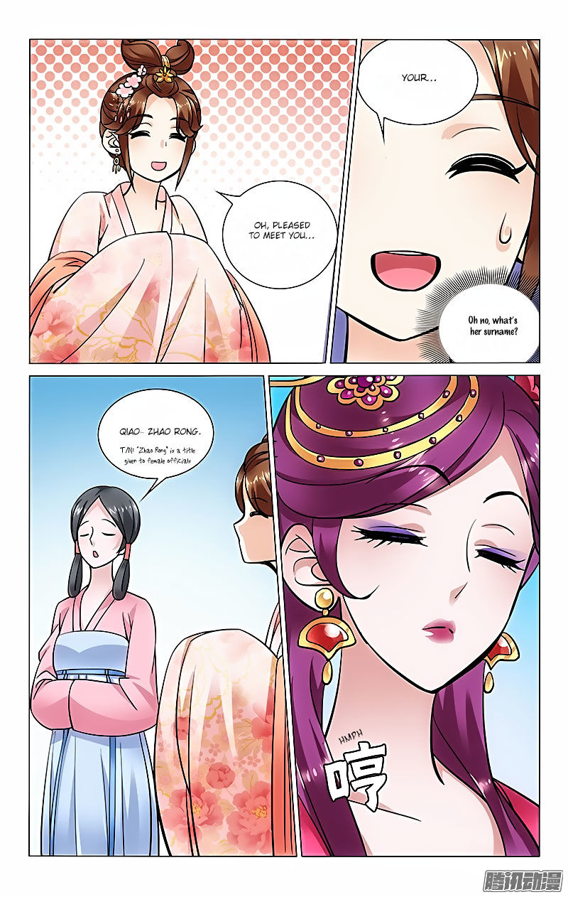 Prince, Don't Do This! 31