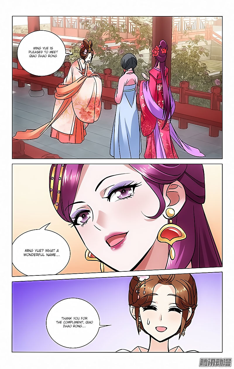 Prince, Don't Do This! 31