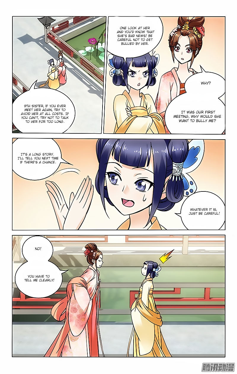 Prince, Don't Do This! 32