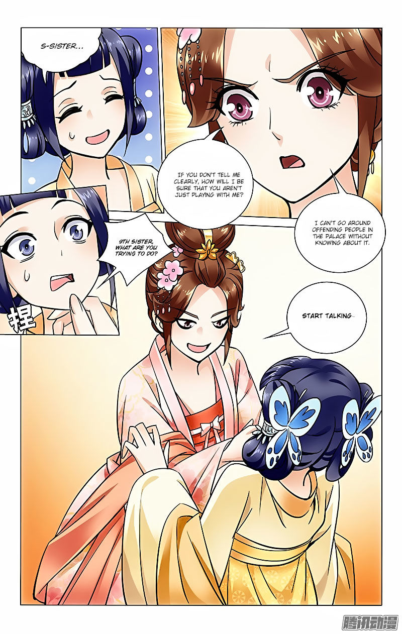 Prince, Don't Do This! 32