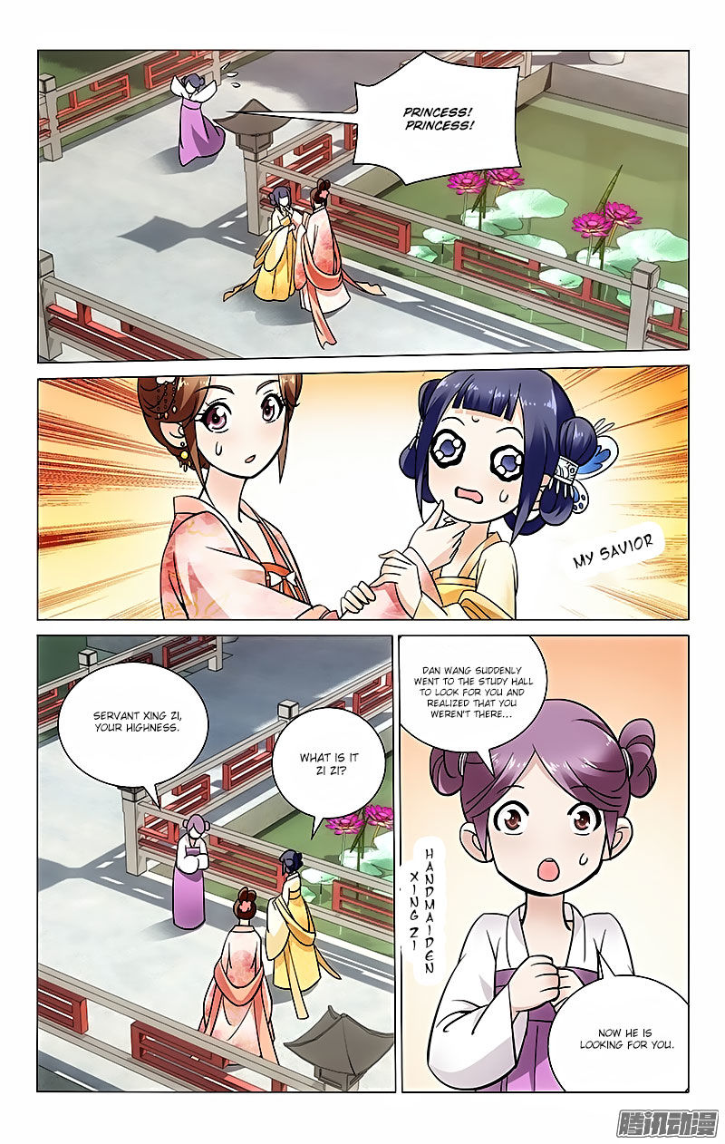 Prince, Don't Do This! 32