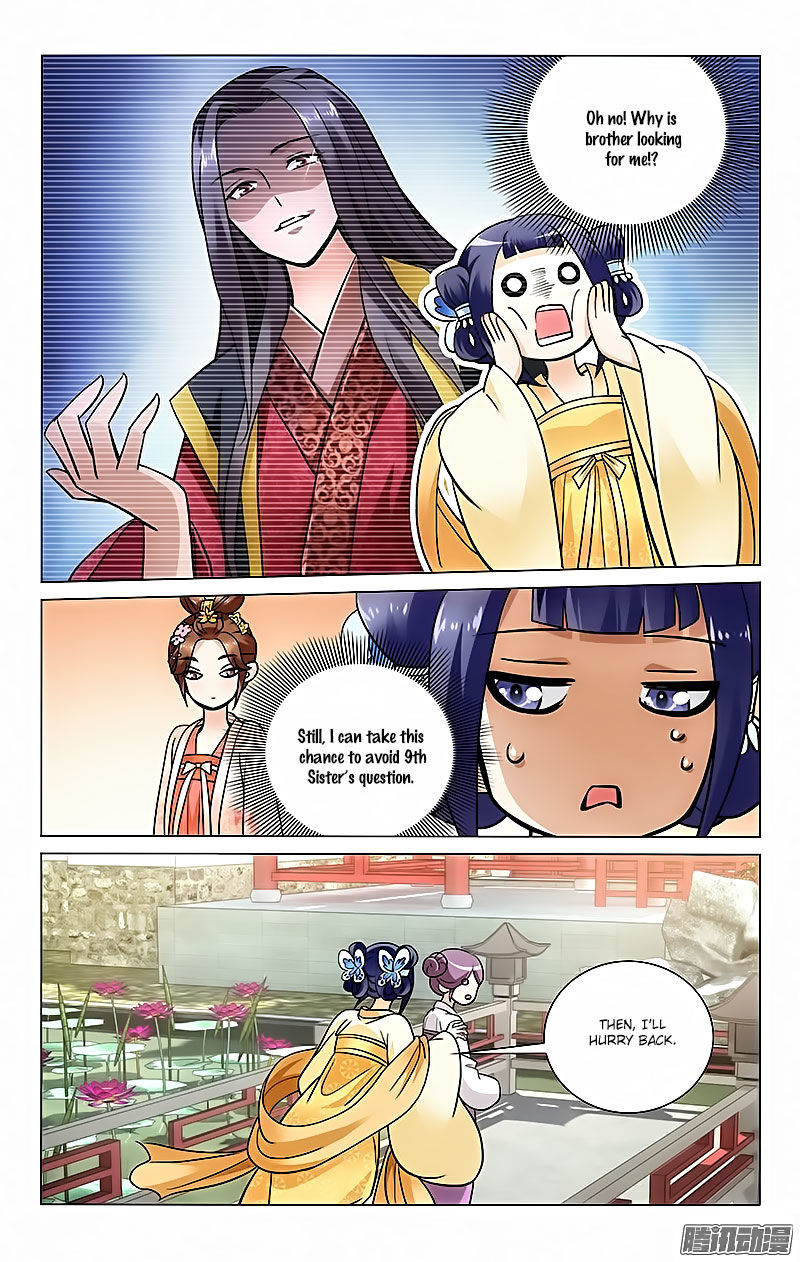 Prince, Don't Do This! 32