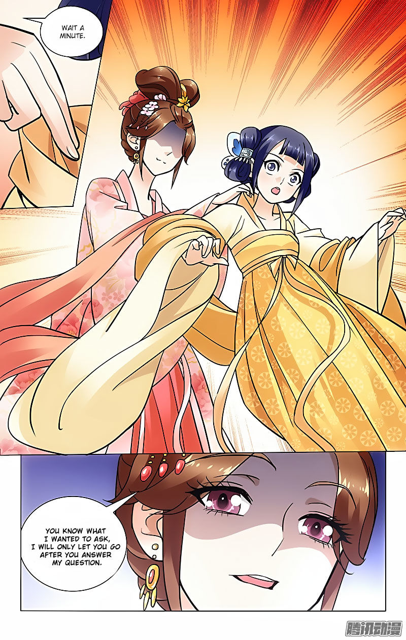 Prince, Don't Do This! 32