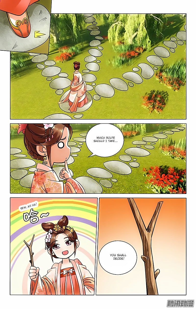 Prince, Don't Do This! 33