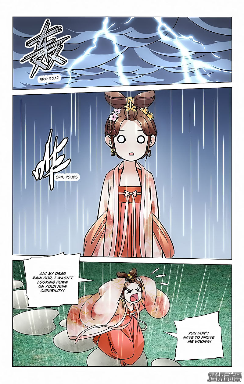 Prince, Don't Do This! 34