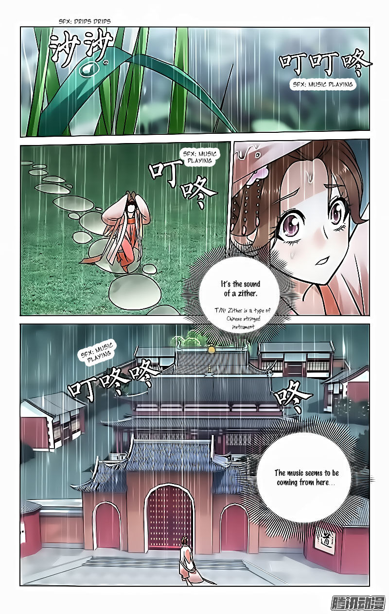 Prince, Don't Do This! 34