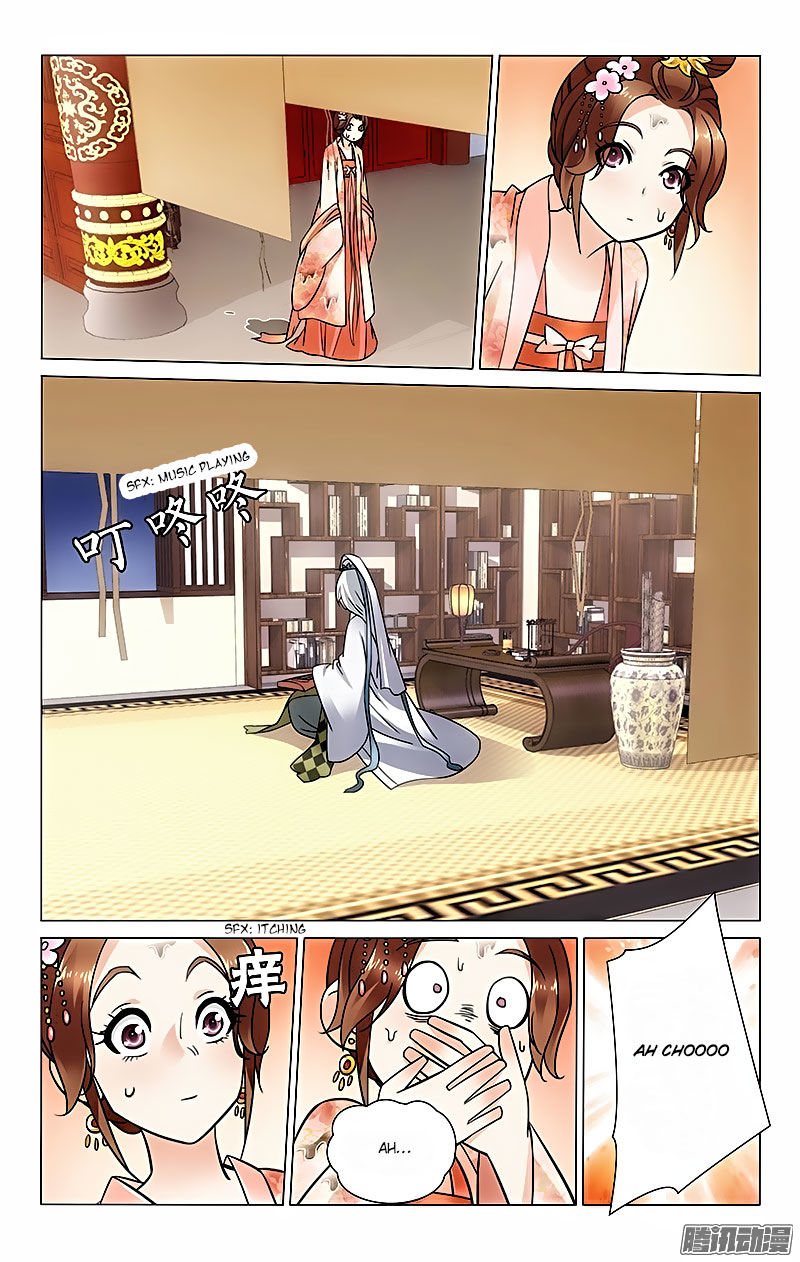 Prince, Don't Do This! 34