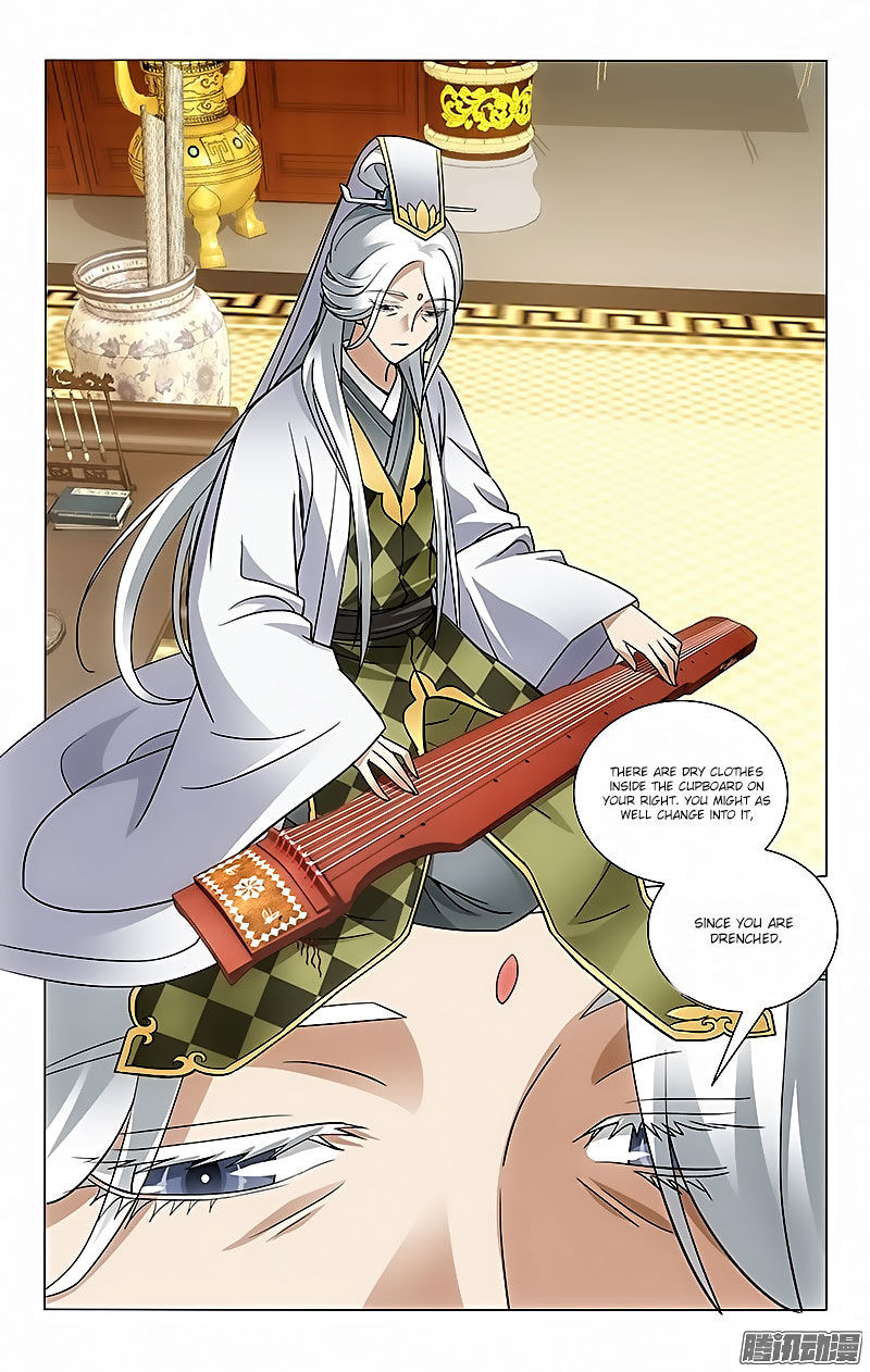 Prince, Don't Do This! 34