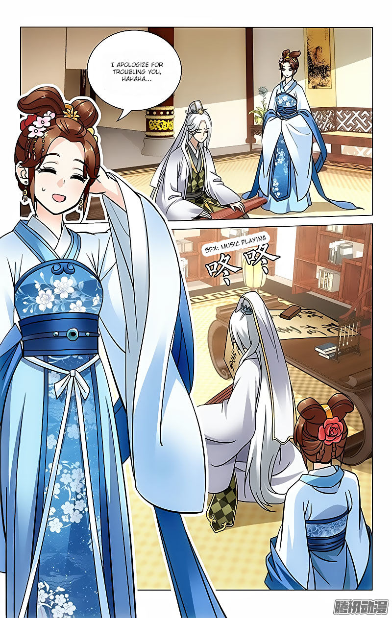 Prince, Don't Do This! 34