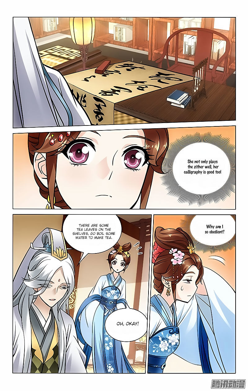 Prince, Don't Do This! 34