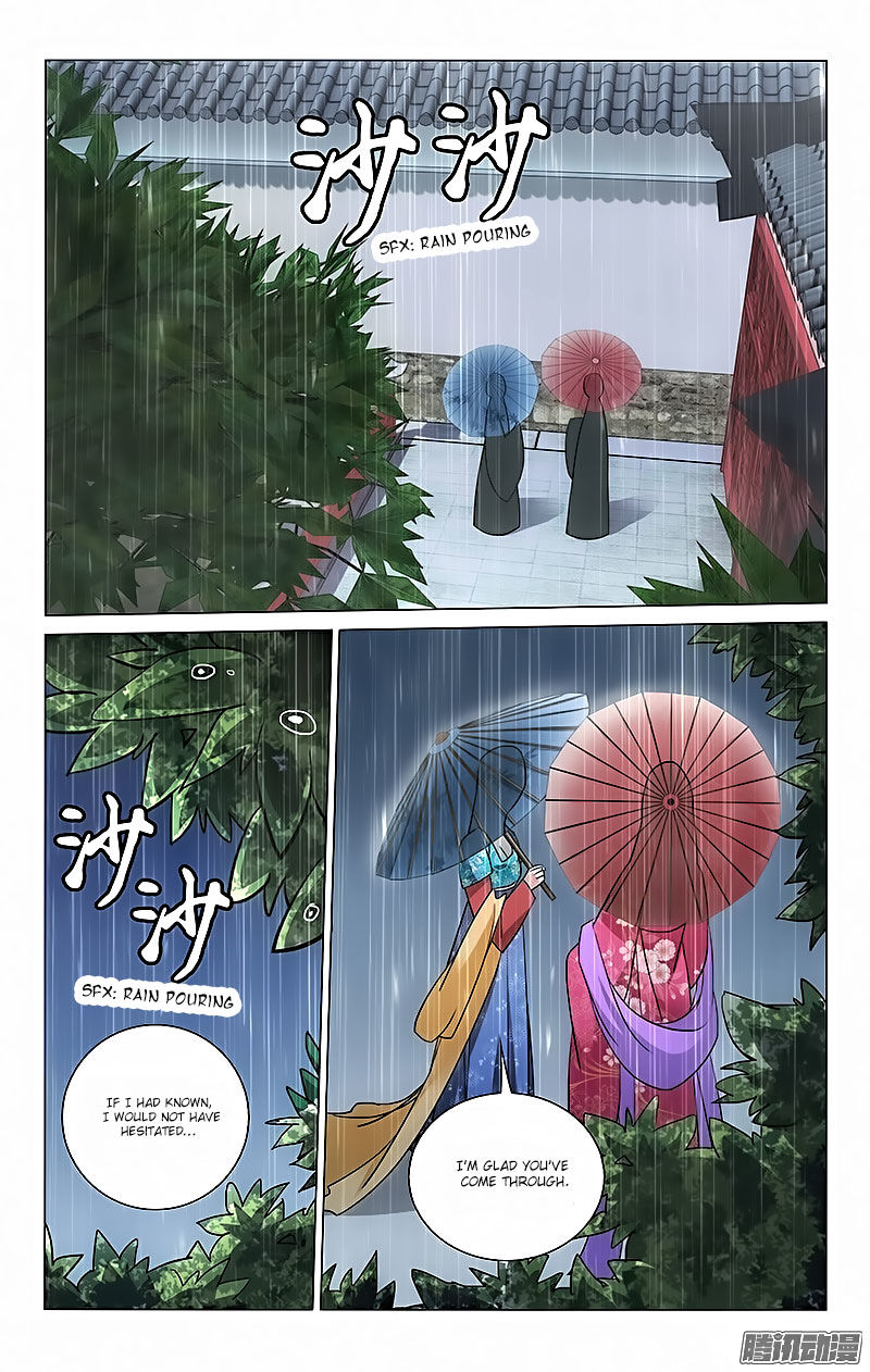 Prince, Don't Do This! 34