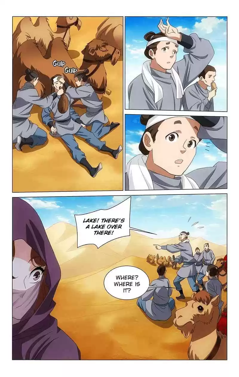 Prince, Don't Do This! 346 A mirage of a sea of sand grinds one’s heart