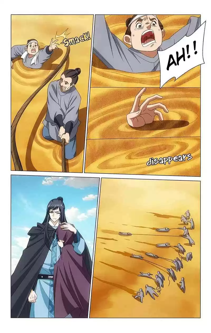 Prince, Don't Do This! 346 A mirage of a sea of sand grinds one’s heart