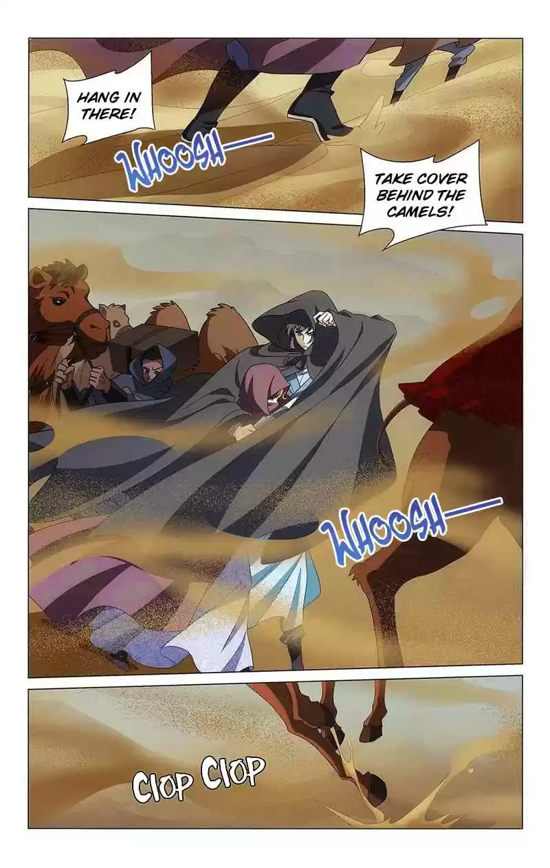 Prince, Don't Do This! 346 A mirage of a sea of sand grinds one’s heart