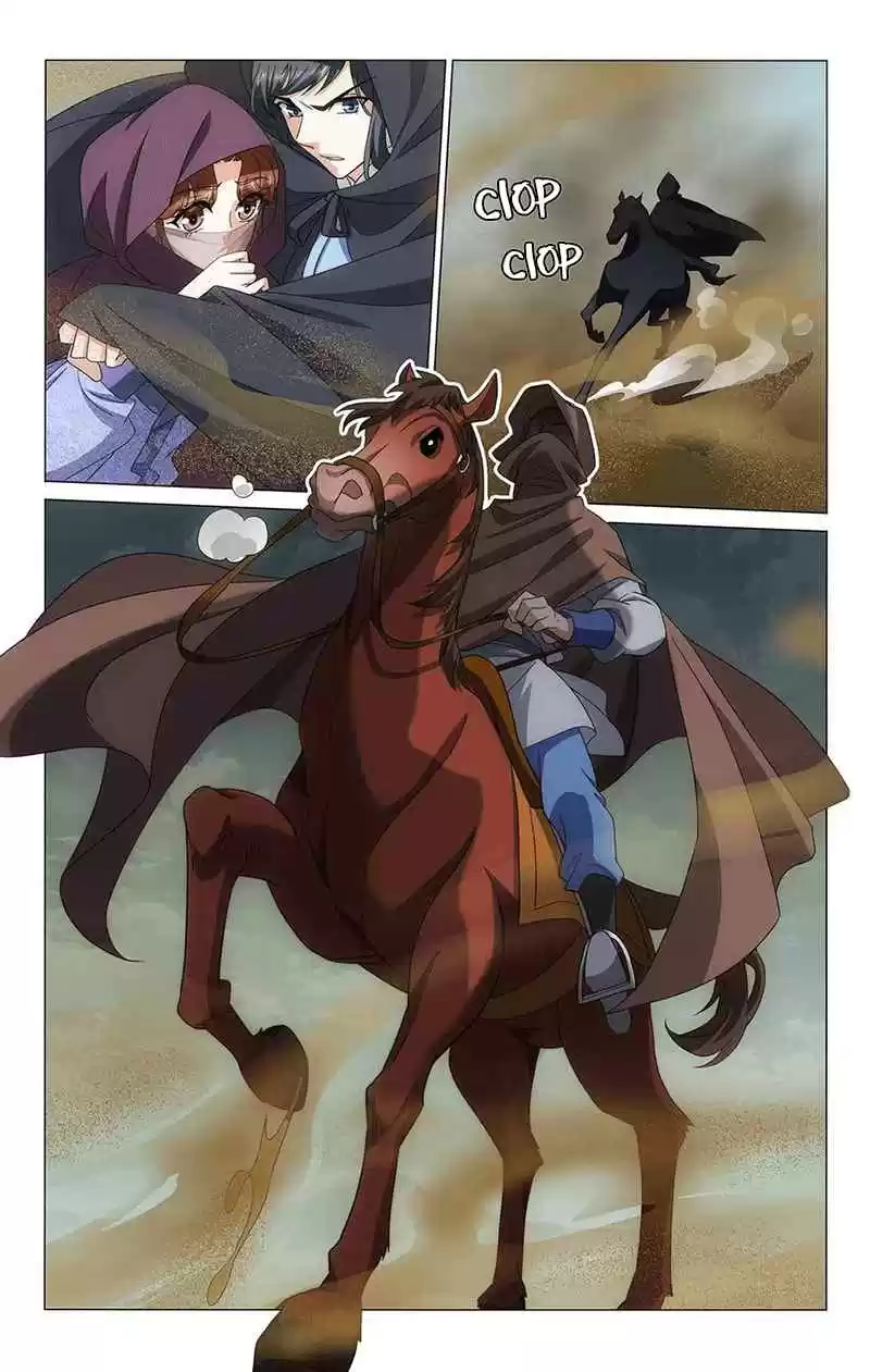 Prince, Don't Do This! 346 A mirage of a sea of sand grinds one’s heart