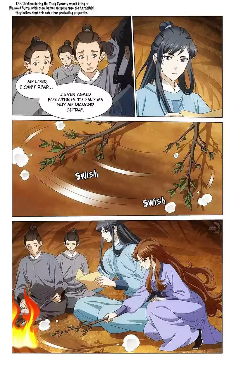 Prince, Don't Do This! 348 Two-pronged approach to explore the truth