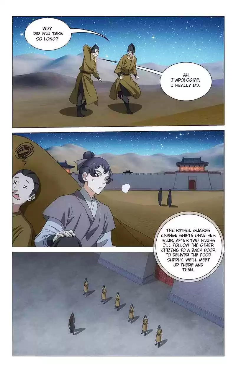 Prince, Don't Do This! 348 Two-pronged approach to explore the truth