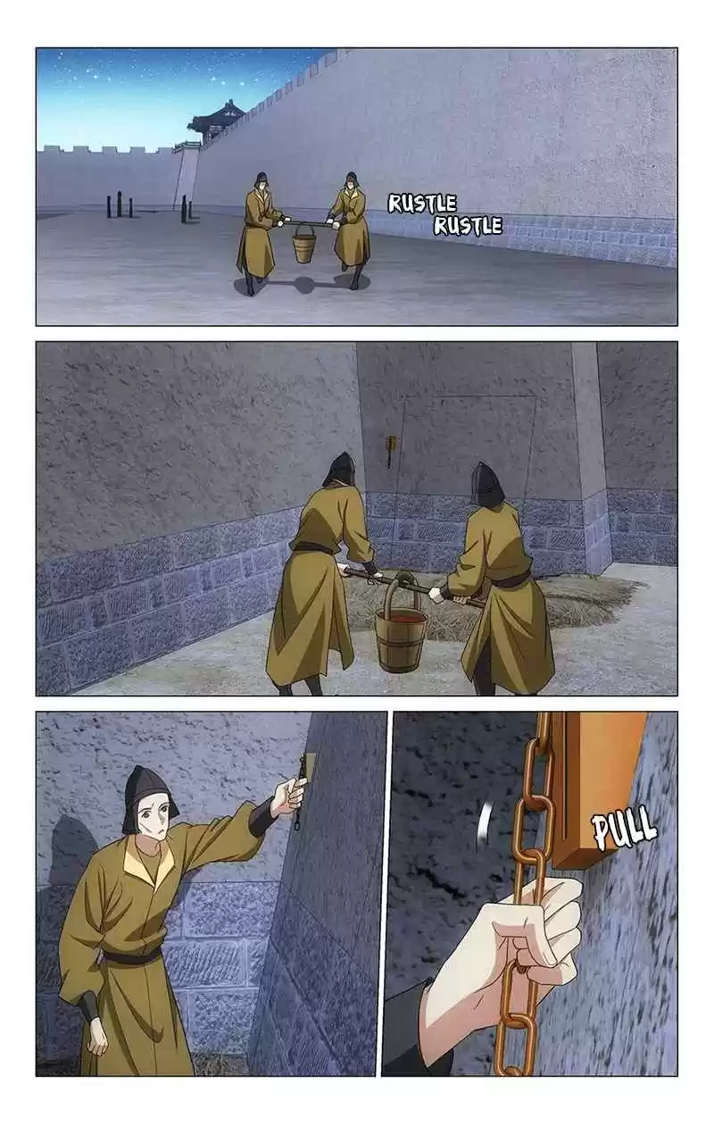 Prince, Don't Do This! 349 Changes run faster than plans