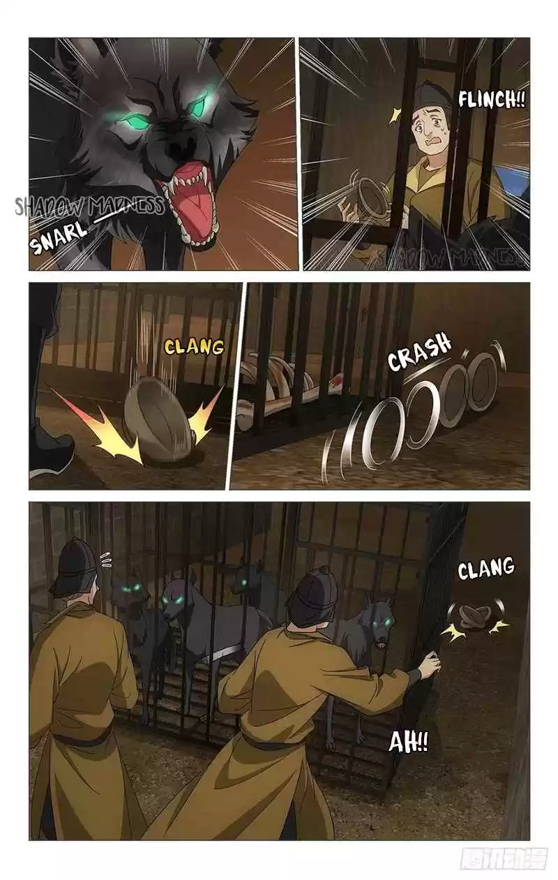 Prince, Don't Do This! 349 Changes run faster than plans