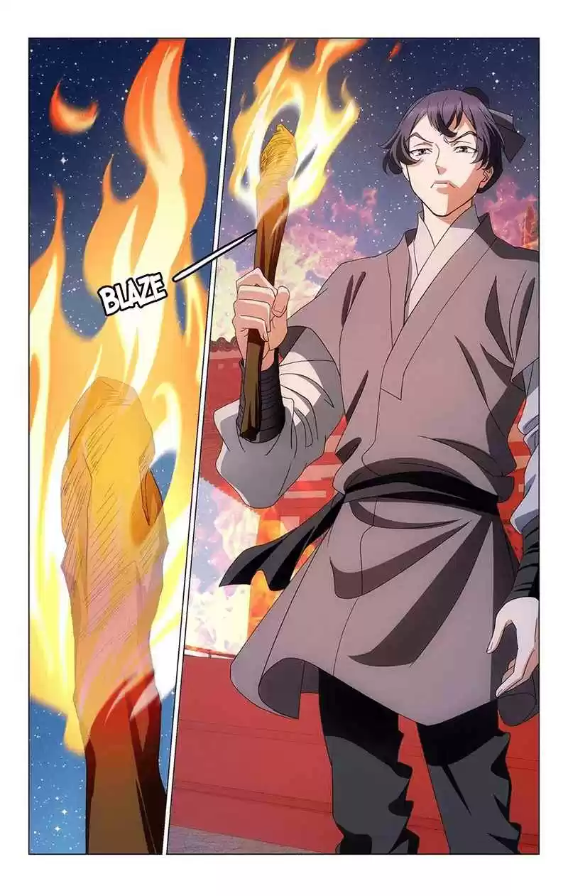 Prince, Don't Do This! 349 Changes run faster than plans