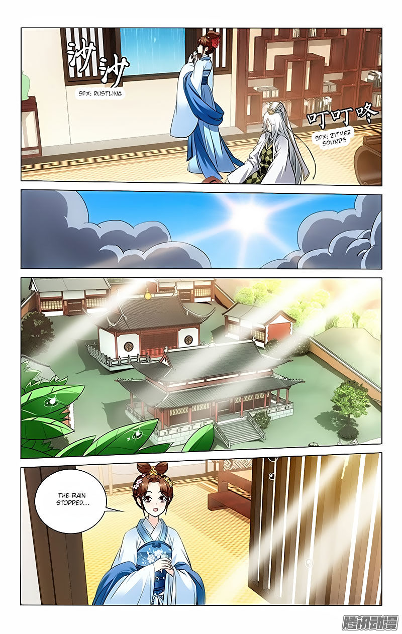 Prince, Don't Do This! 35