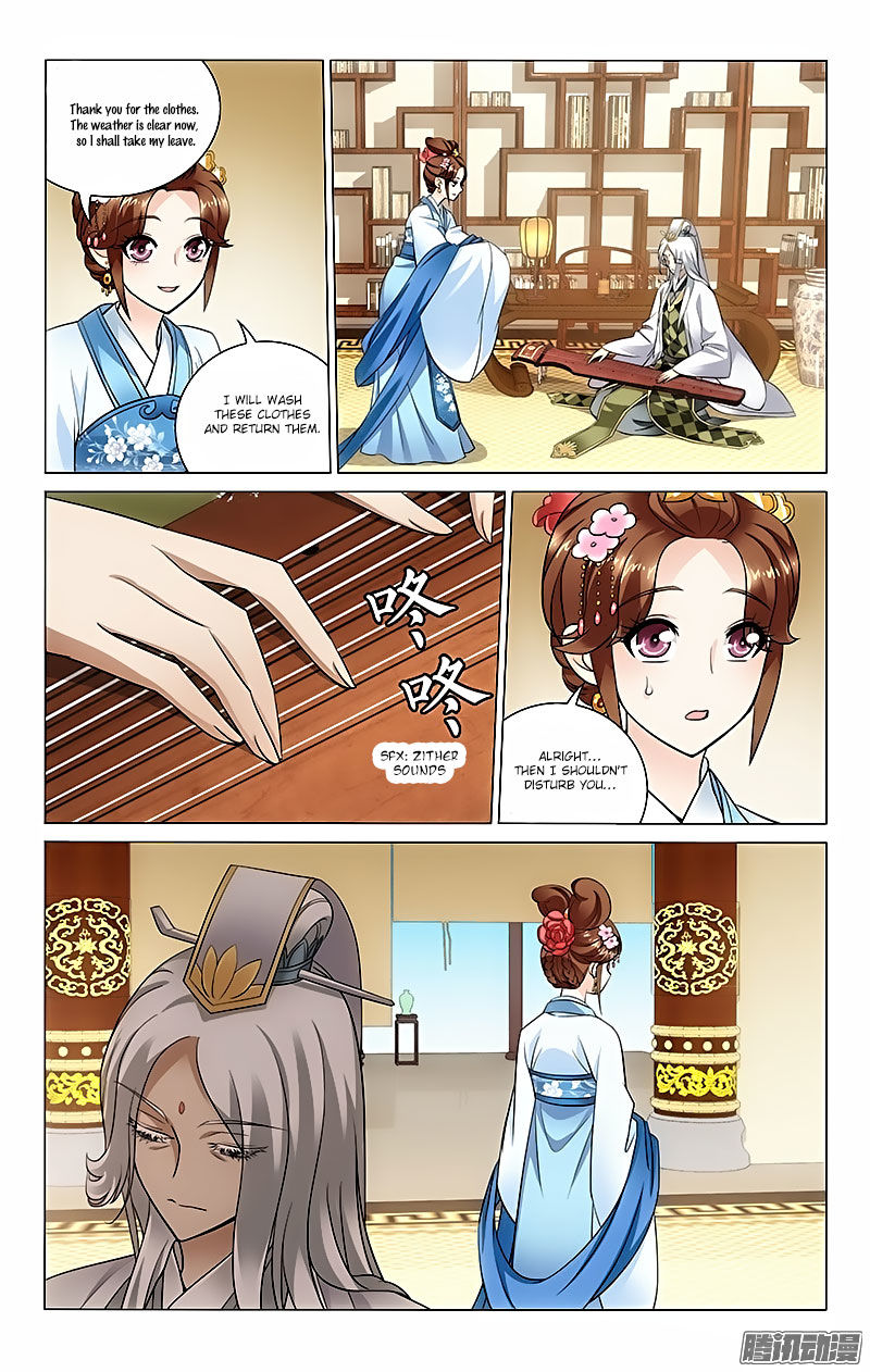 Prince, Don't Do This! 35