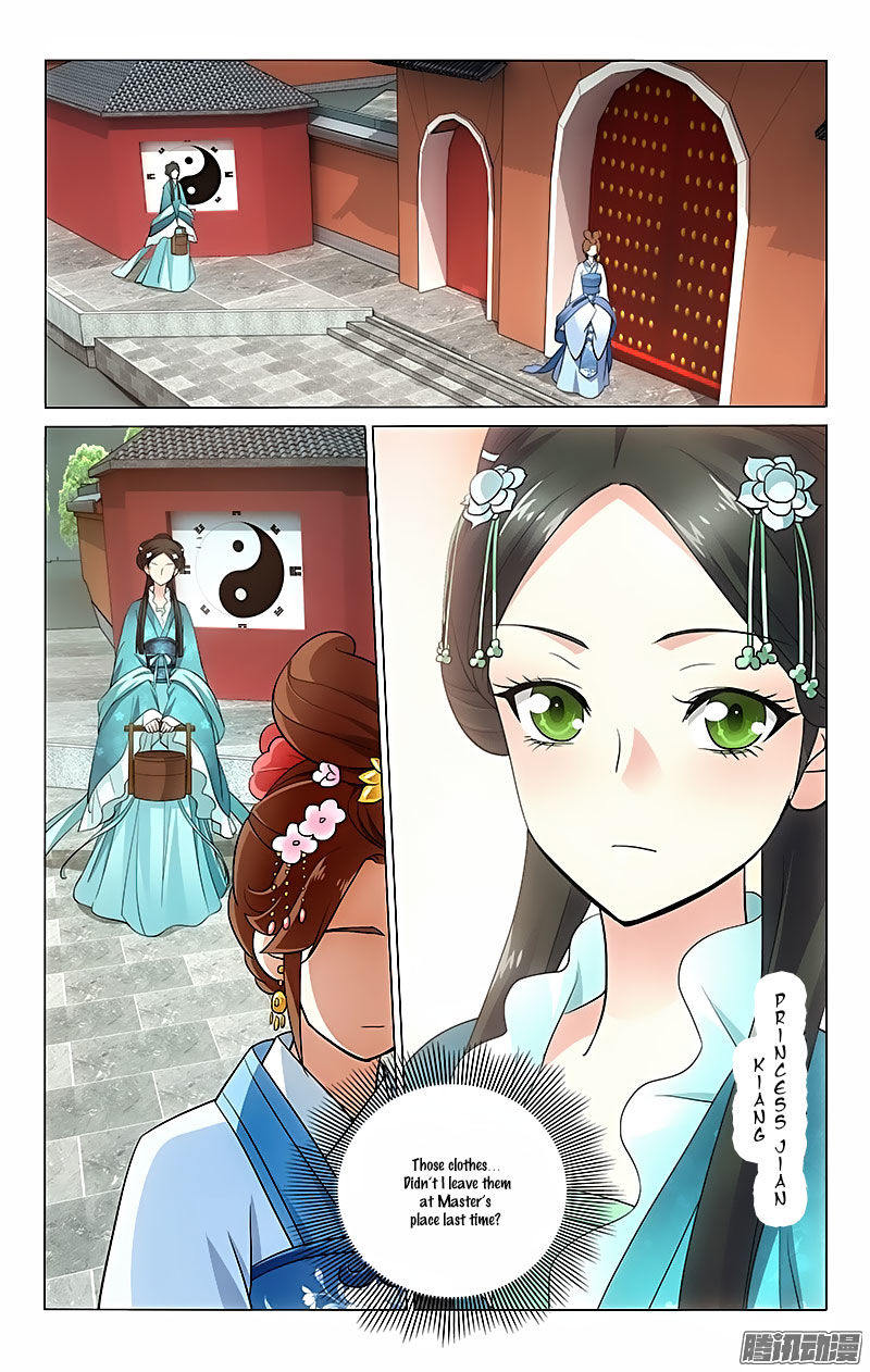 Prince, Don't Do This! 35