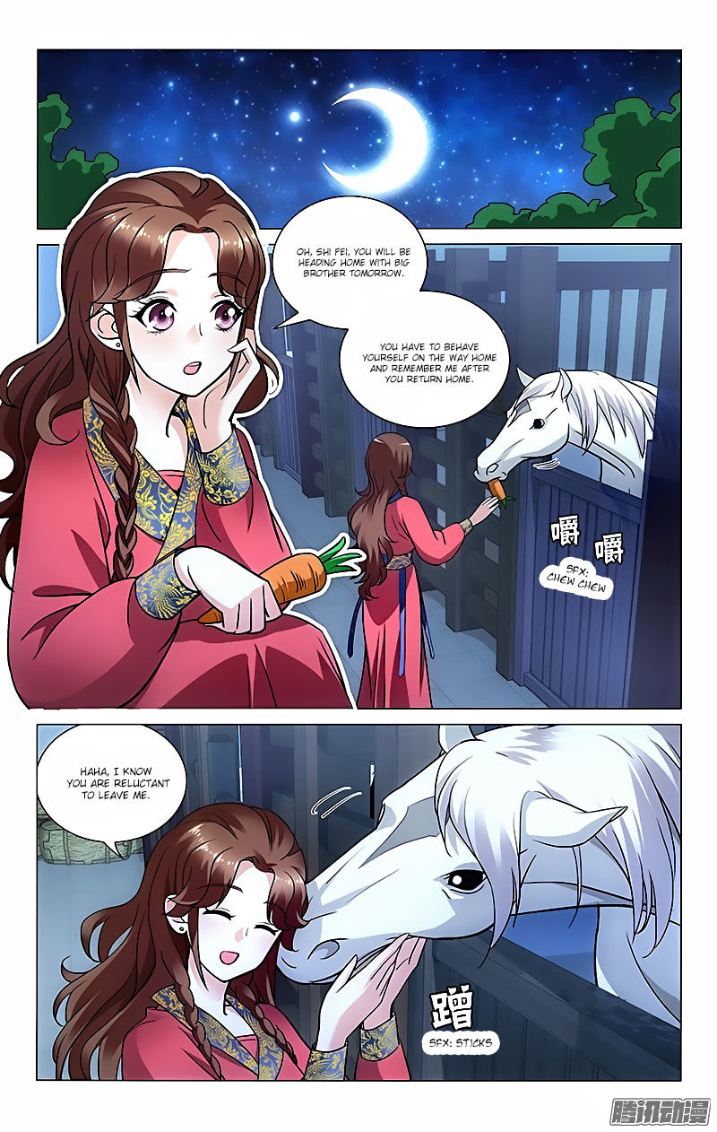 Prince, Don't Do This! 35