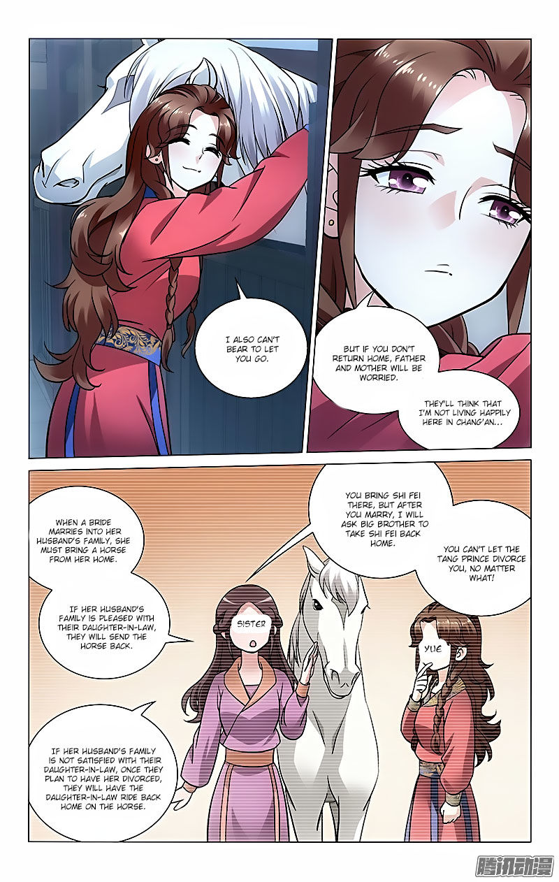 Prince, Don't Do This! 35