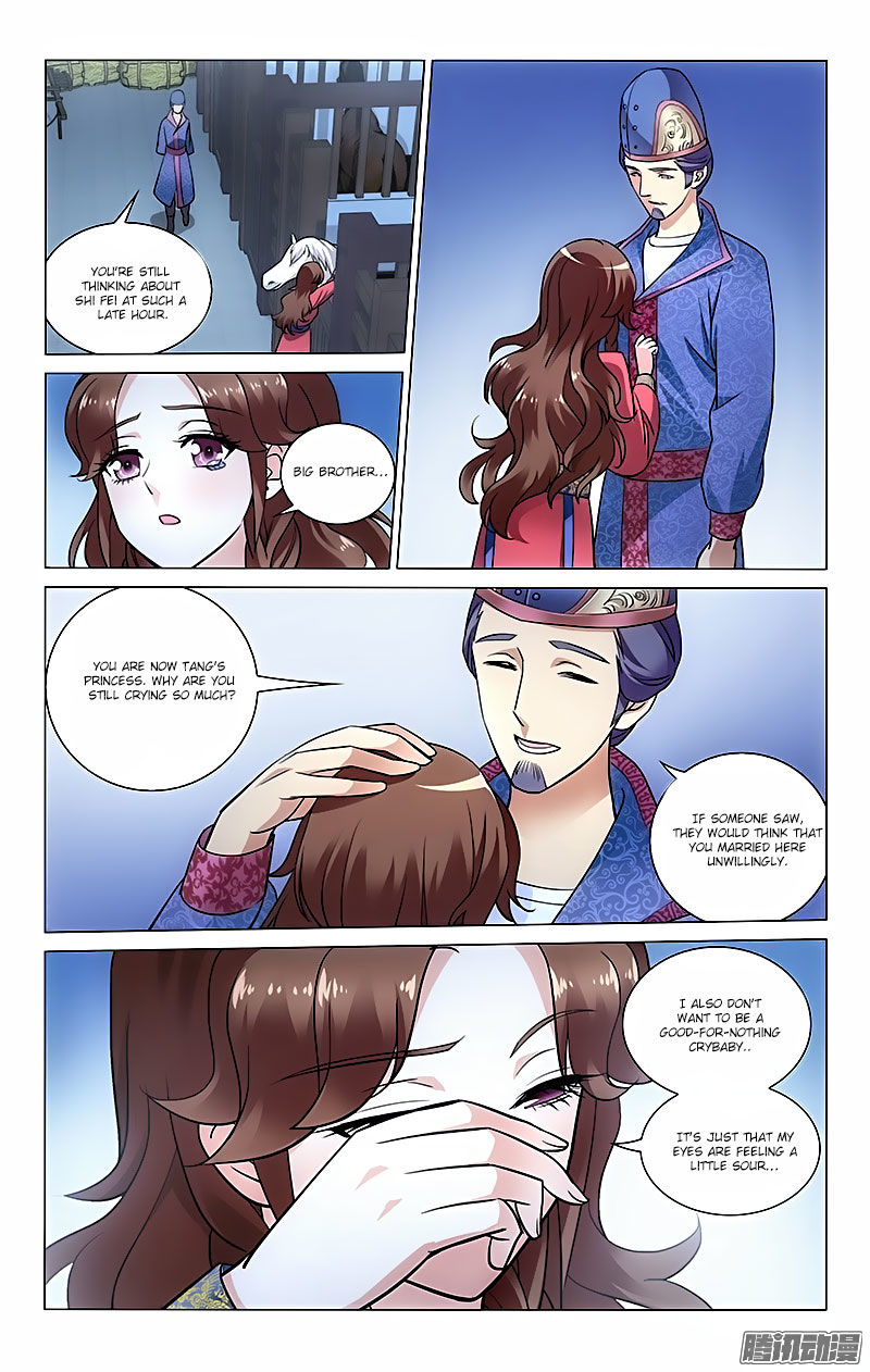 Prince, Don't Do This! 35