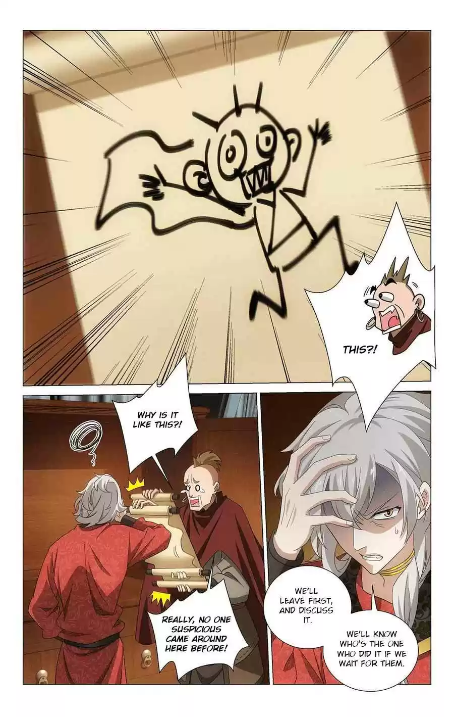 Prince, Don't Do This! 350 Fleeing into the flames causes exposure