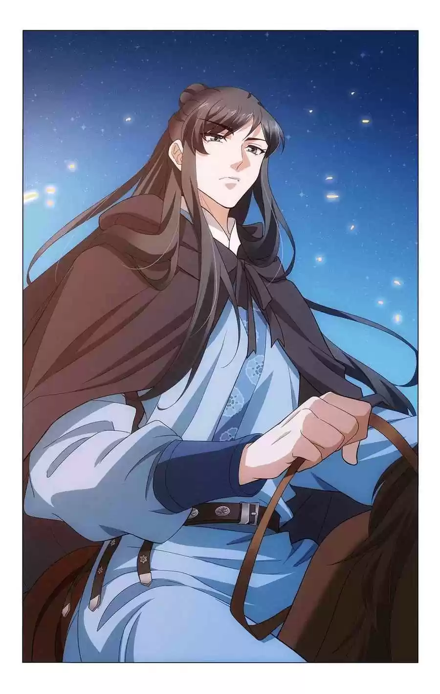 Prince, Don't Do This! 351 If you dare make a move against him, see what happens