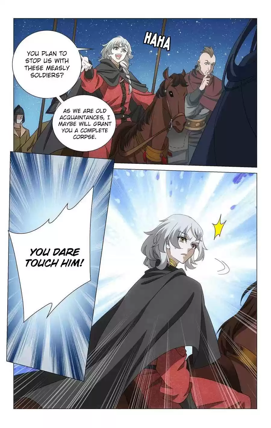 Prince, Don't Do This! 351 If you dare make a move against him, see what happens