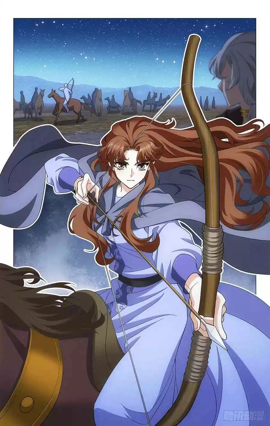 Prince, Don't Do This! 351 If you dare make a move against him, see what happens