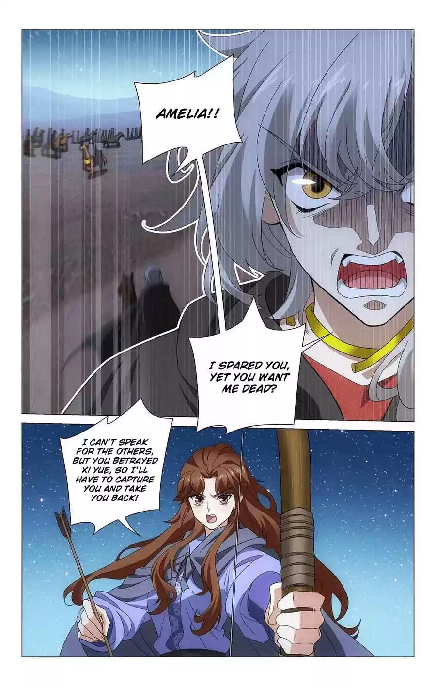 Prince, Don't Do This! 351 If you dare make a move against him, see what happens