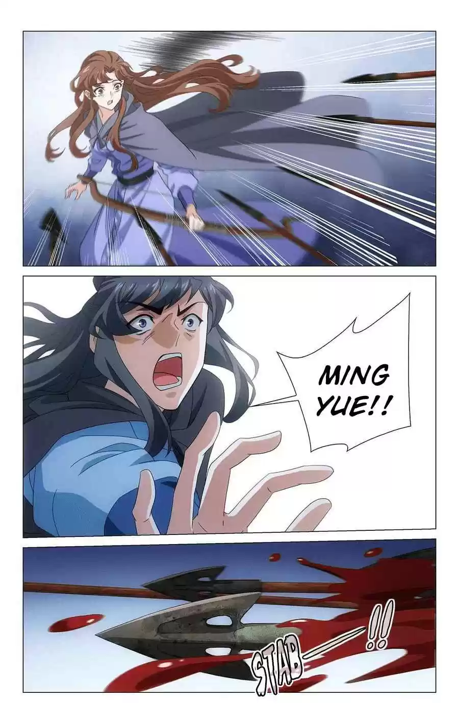 Prince, Don't Do This! 352 In the end, still unwilling