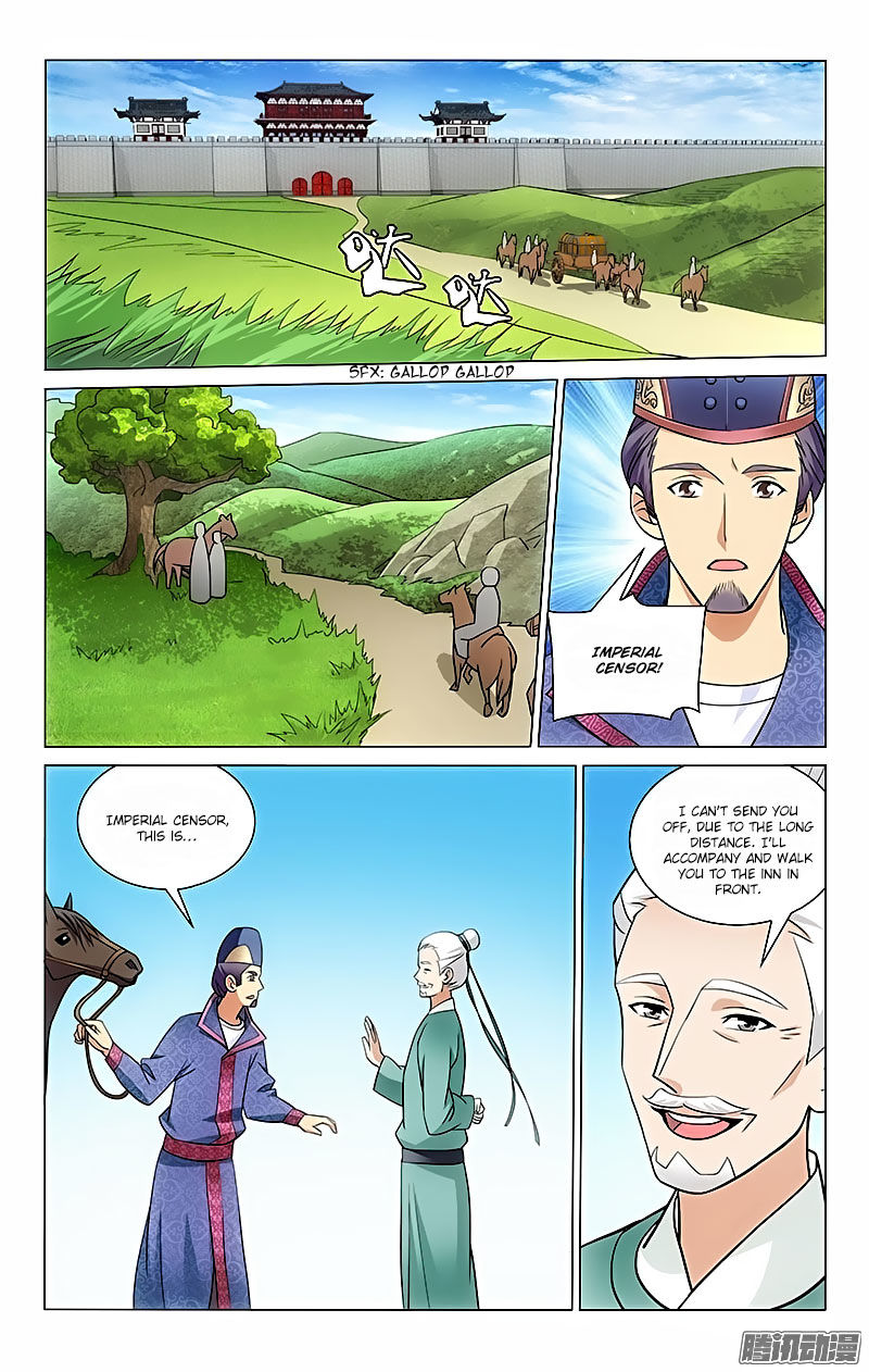 Prince, Don't Do This! 36