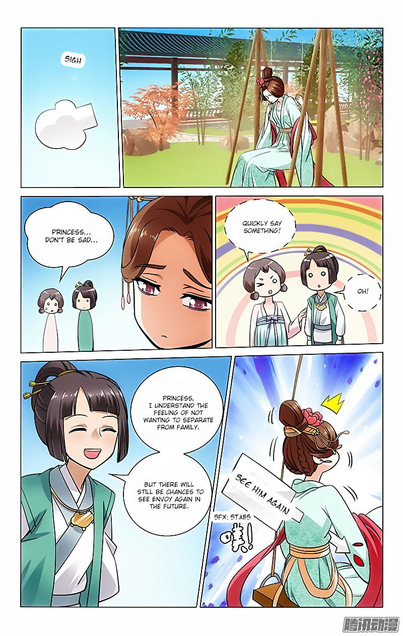 Prince, Don't Do This! 36