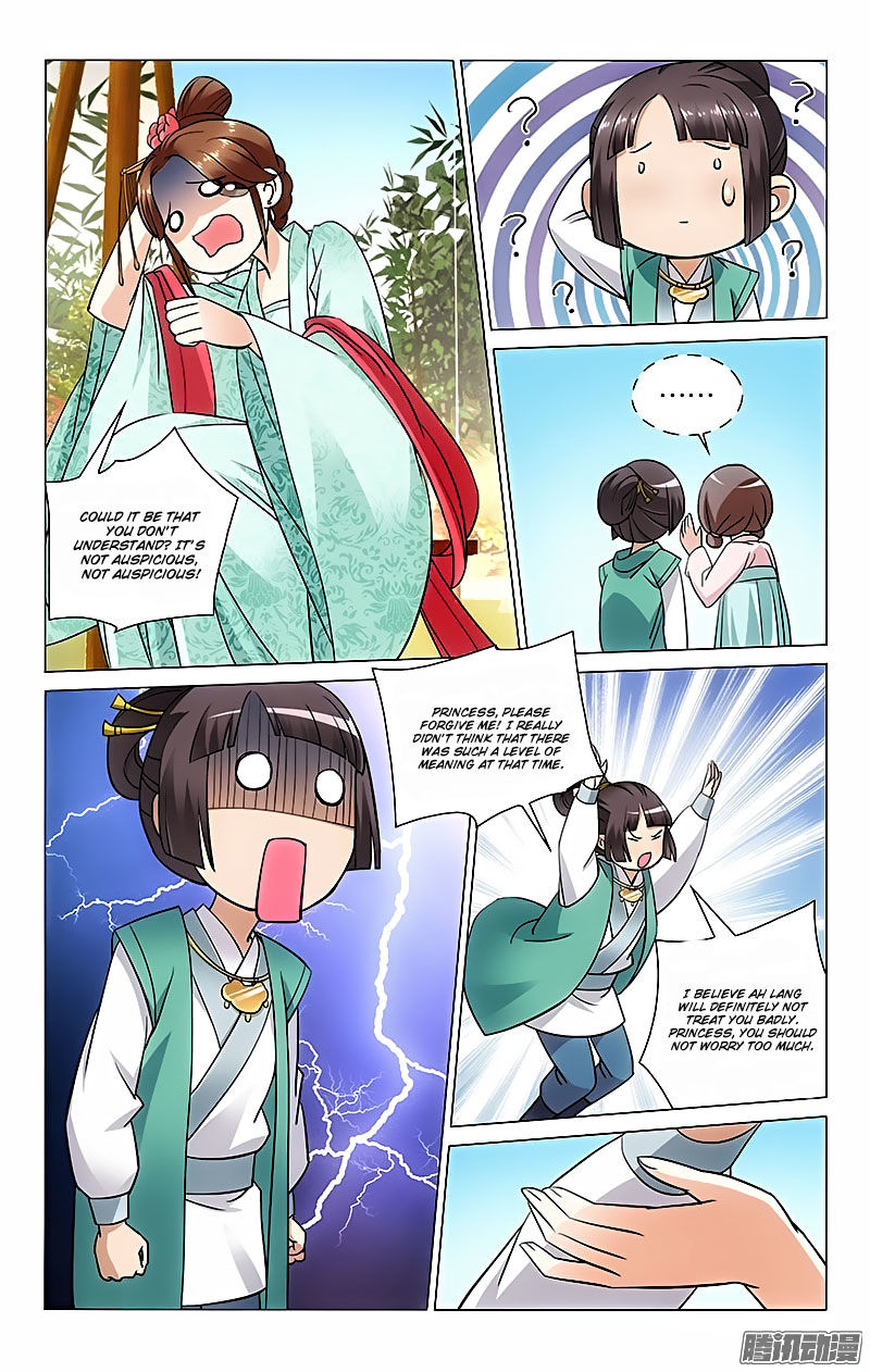 Prince, Don't Do This! 36