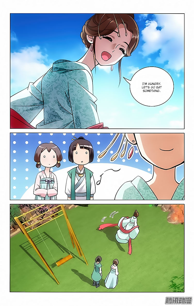 Prince, Don't Do This! 36