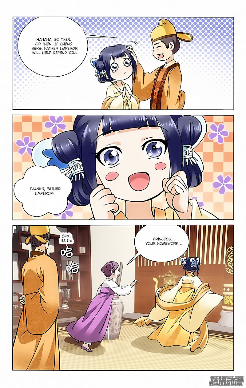 Prince, Don't Do This! 37