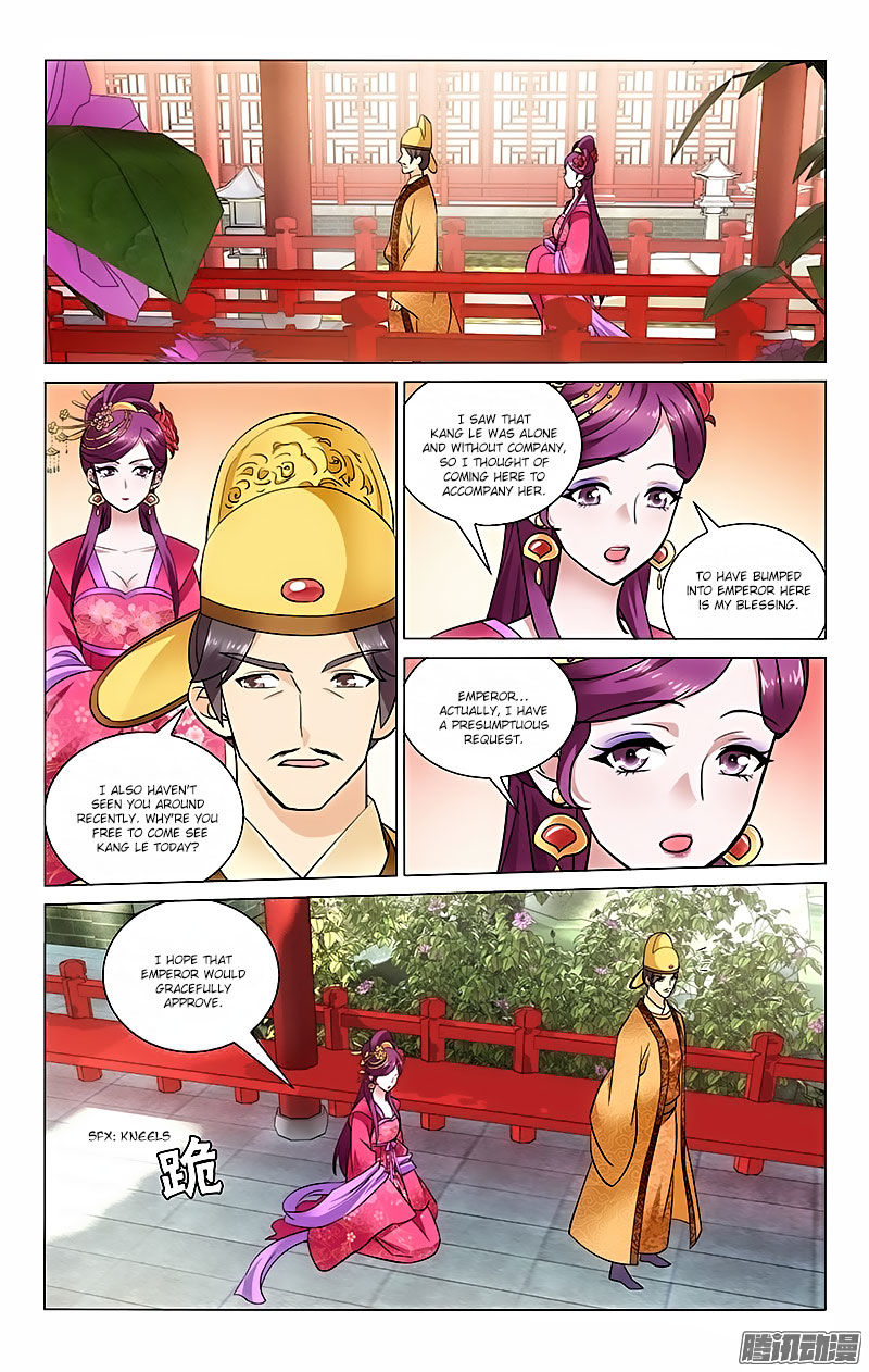 Prince, Don't Do This! 37