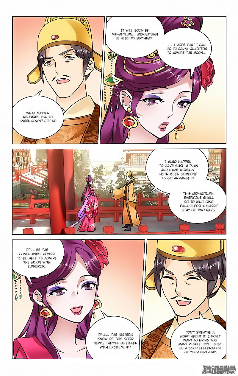 Prince, Don't Do This! 37