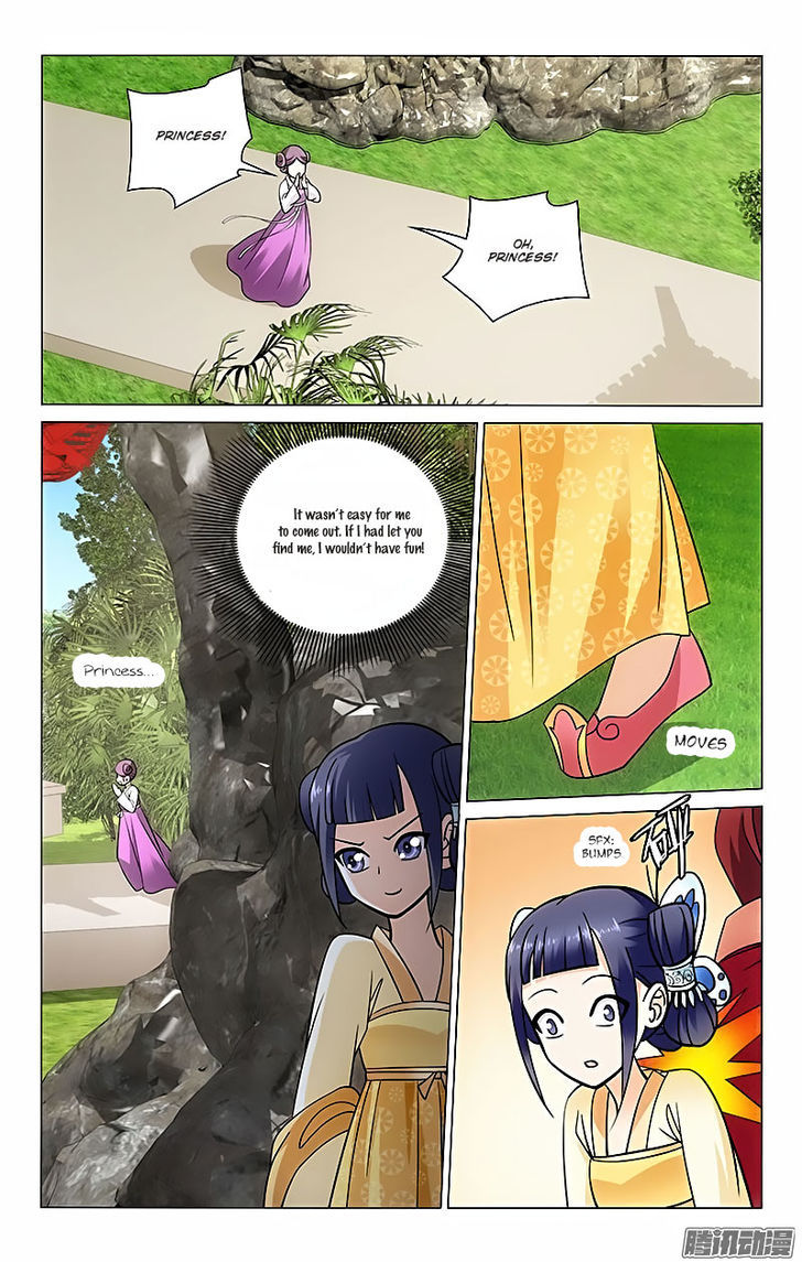 Prince, Don't Do This! 38