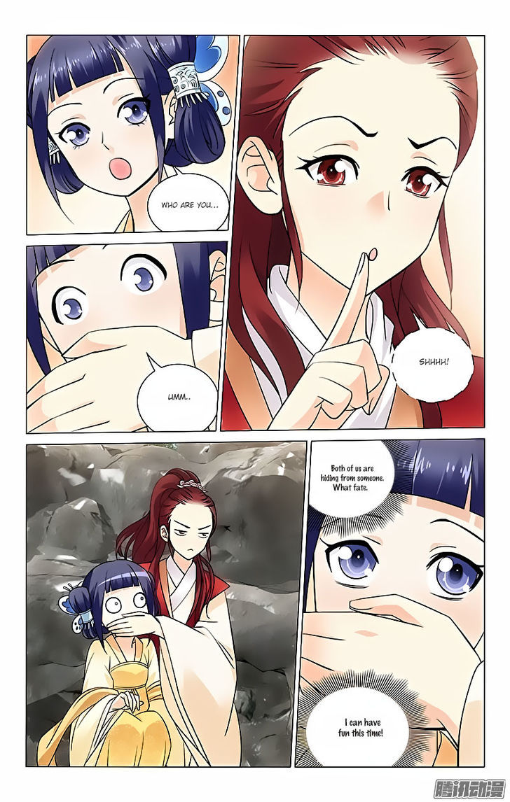 Prince, Don't Do This! 38